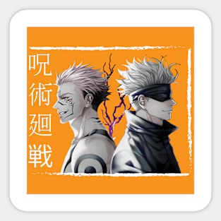 Jujutsu kaisen T-Shirts – jjjk(GOJOI) T-Shirt TP1409 Sticker